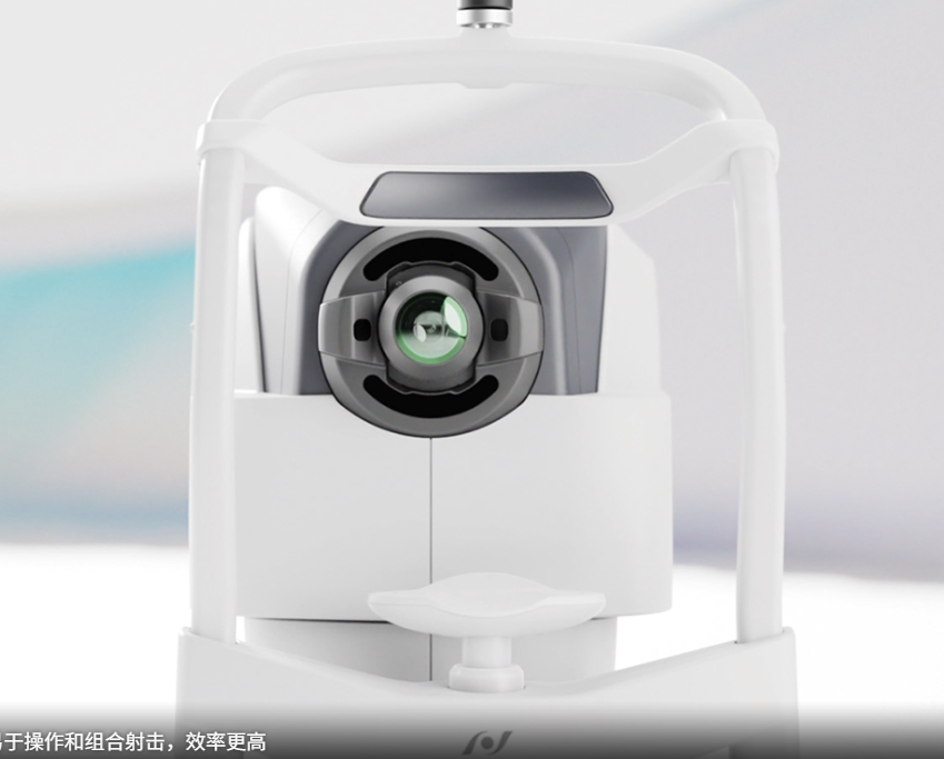 优效截图20250605160358.png