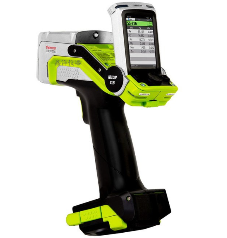 赛默飞 Scientific Niton XL5 Plus 手持式 XRF 分析仪 - 促销！！